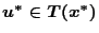 $u^{\ast} \in T(x^{\ast })$
