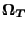 $\Omega _{T}$