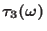 $\tau_3(\omega)$