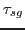 $\tau_{sg}$